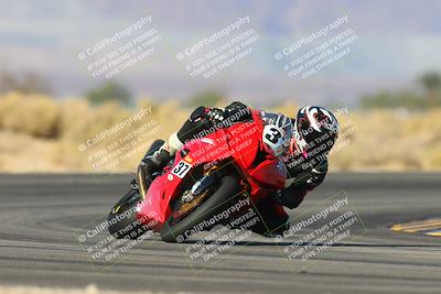 media/Dec-06-2024-CVMA Friday Practice (Fri) [[e1d1c5d4fc]]/1-Group1/Session 5 (Turn 16)/